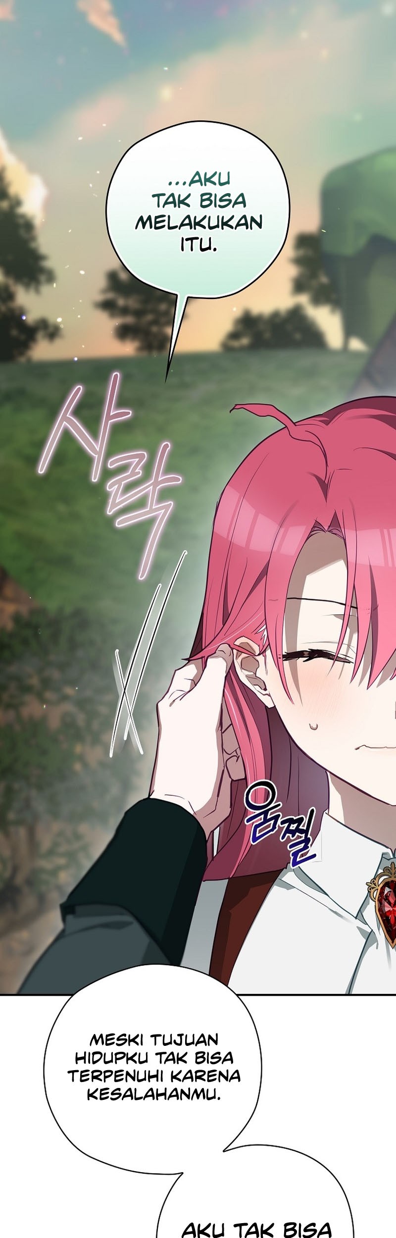Ending Maker Chapter 49 - halaman 49