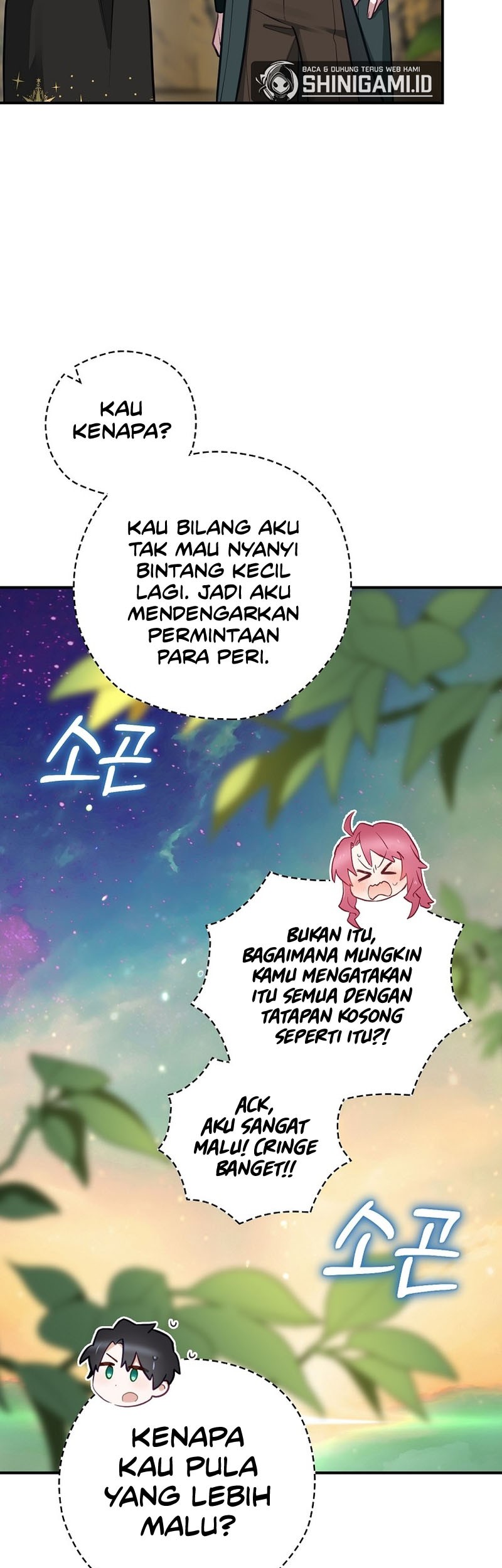 Ending Maker Chapter 49 - halaman 55