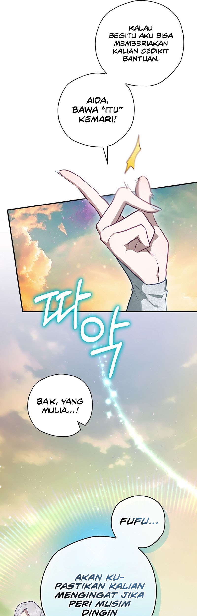 Ending Maker Chapter 49 - halaman 64