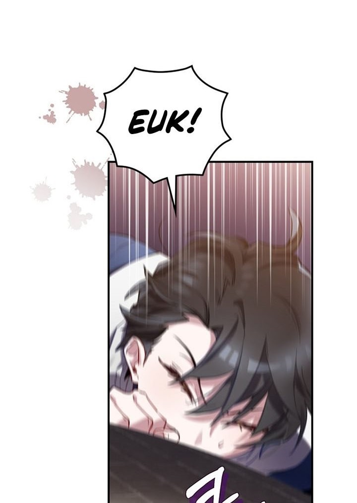 Ending Maker Chapter 5 - halaman 47