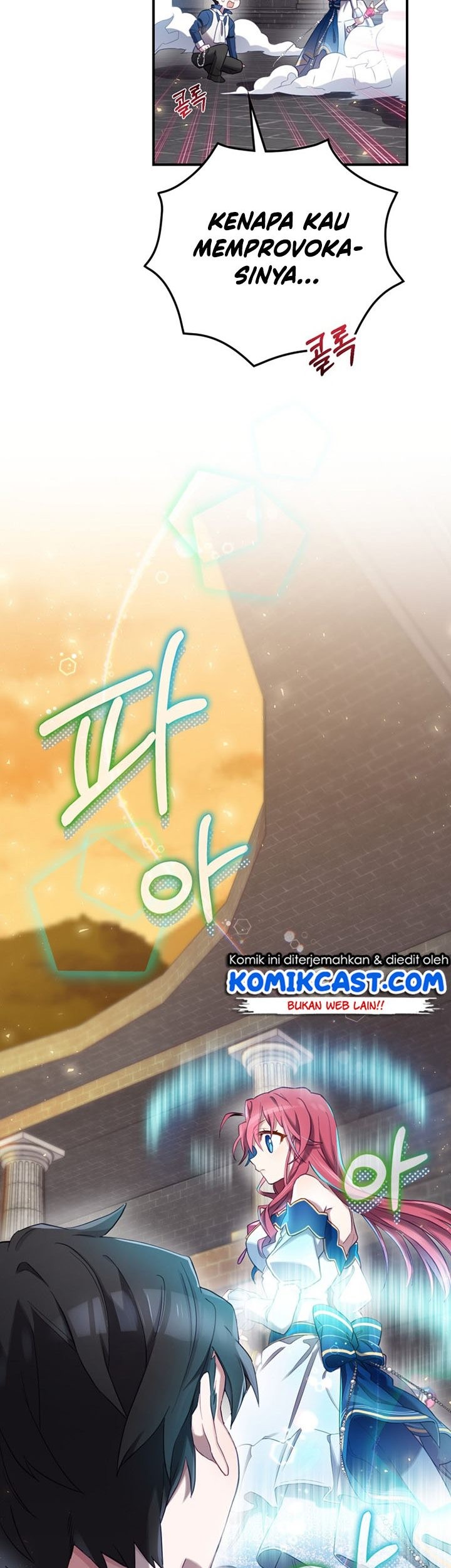 Ending Maker Chapter 5 - halaman 54