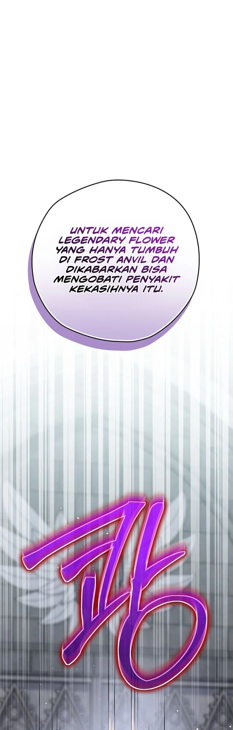 Ending Maker Chapter 50 - halaman 31