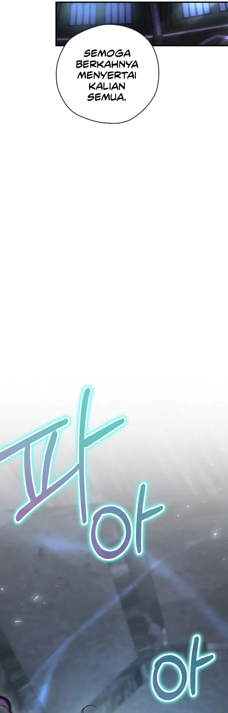 Ending Maker Chapter 50 - halaman 54