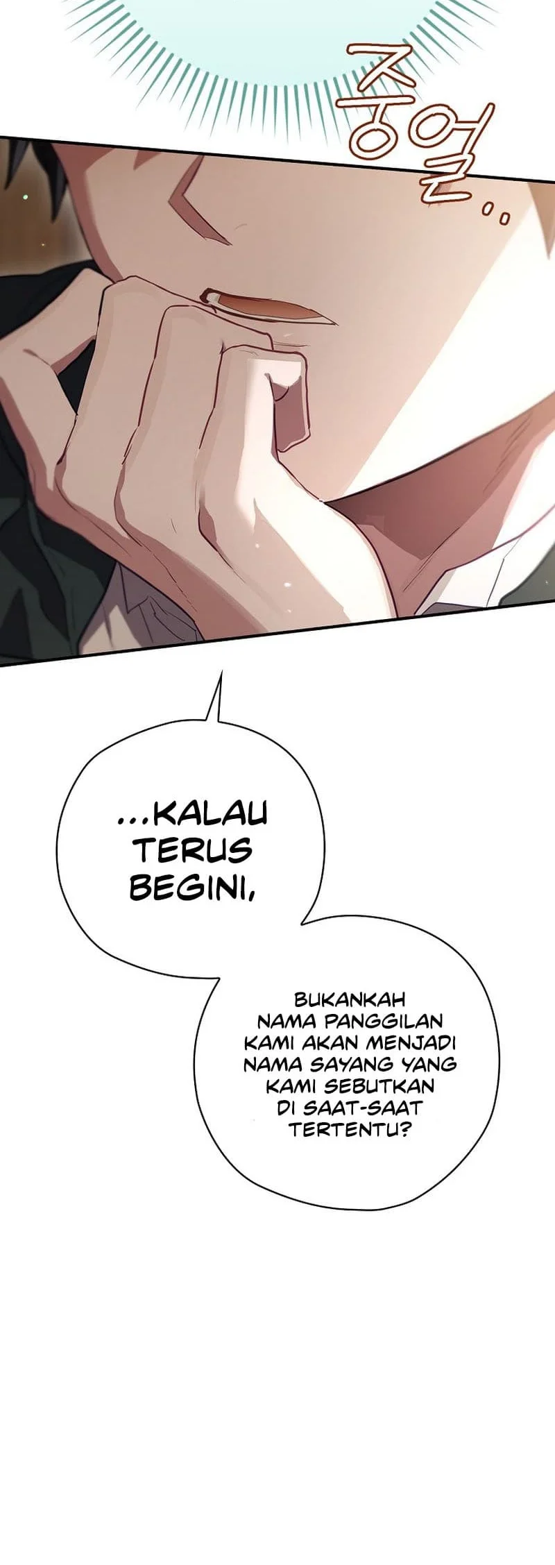 Ending Maker Chapter 51 - halaman 48