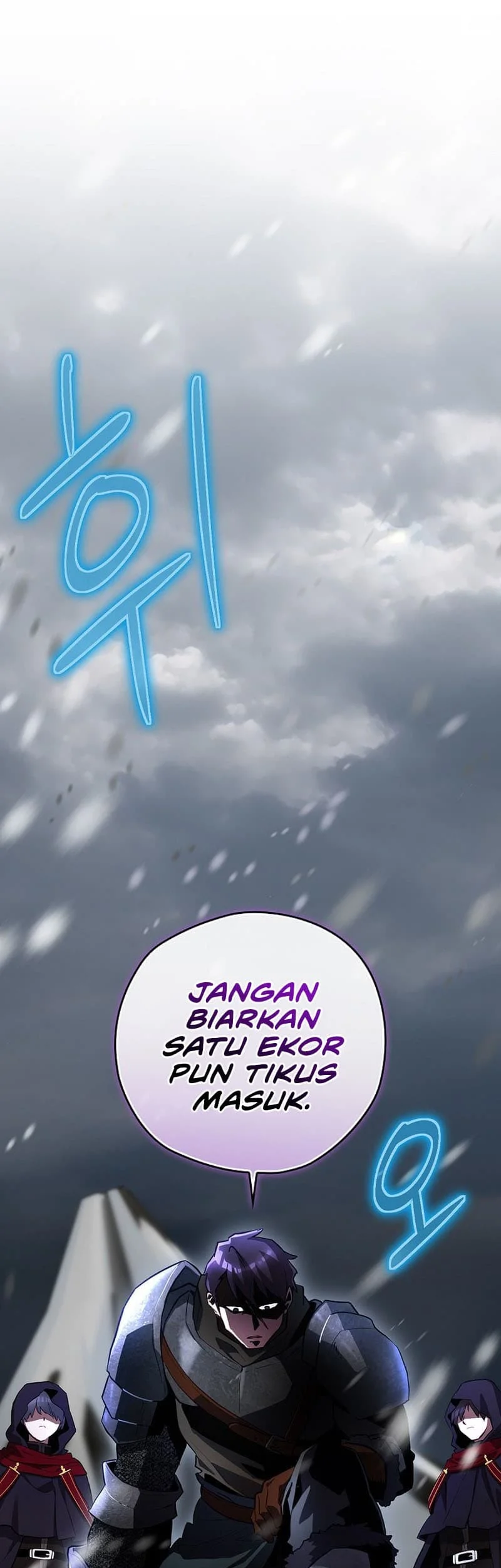 Ending Maker Chapter 51 - halaman 53