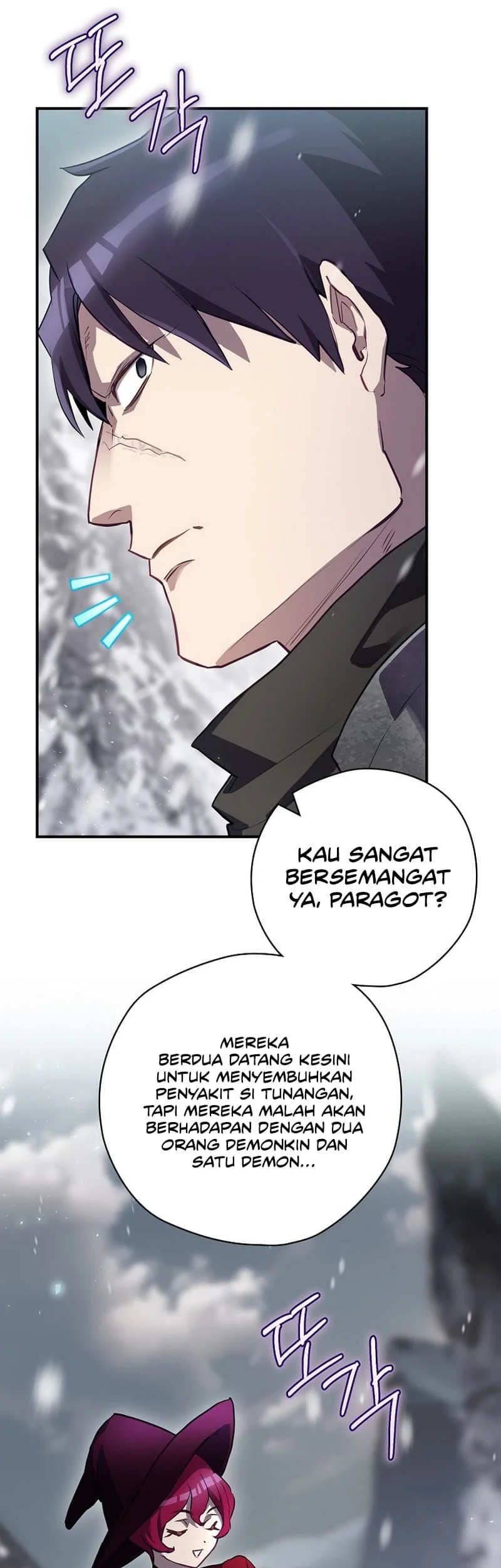 Ending Maker Chapter 51 - halaman 56