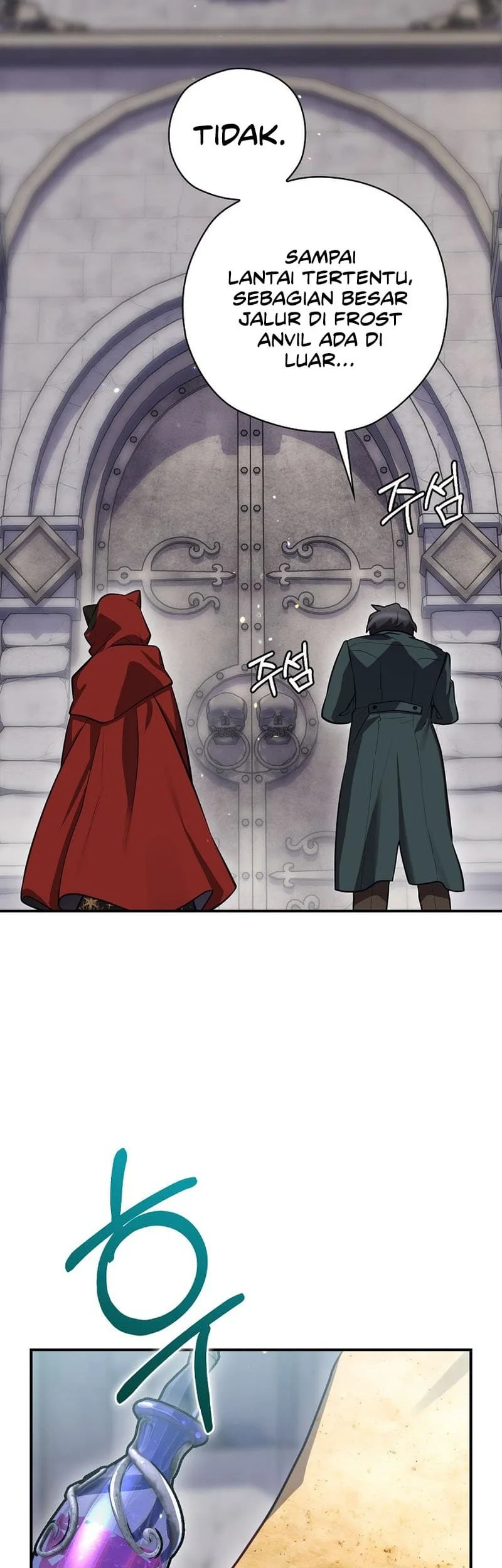 Ending Maker Chapter 51 - halaman 72