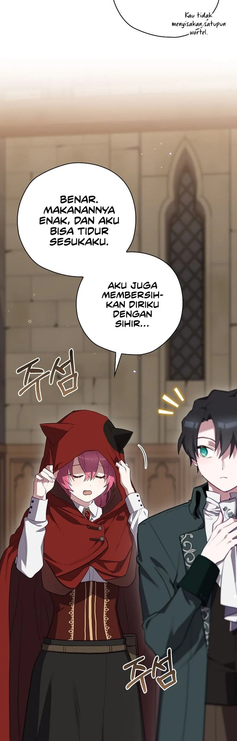 Ending Maker Chapter 52 - halaman 3