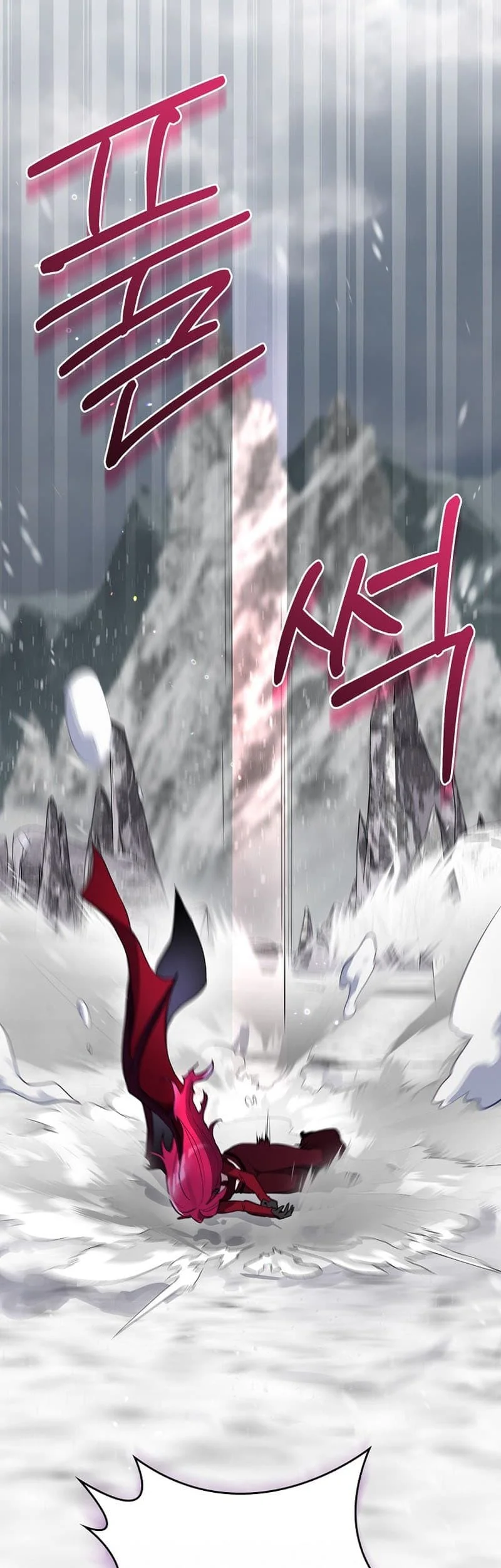 Ending Maker Chapter 52 - halaman 38