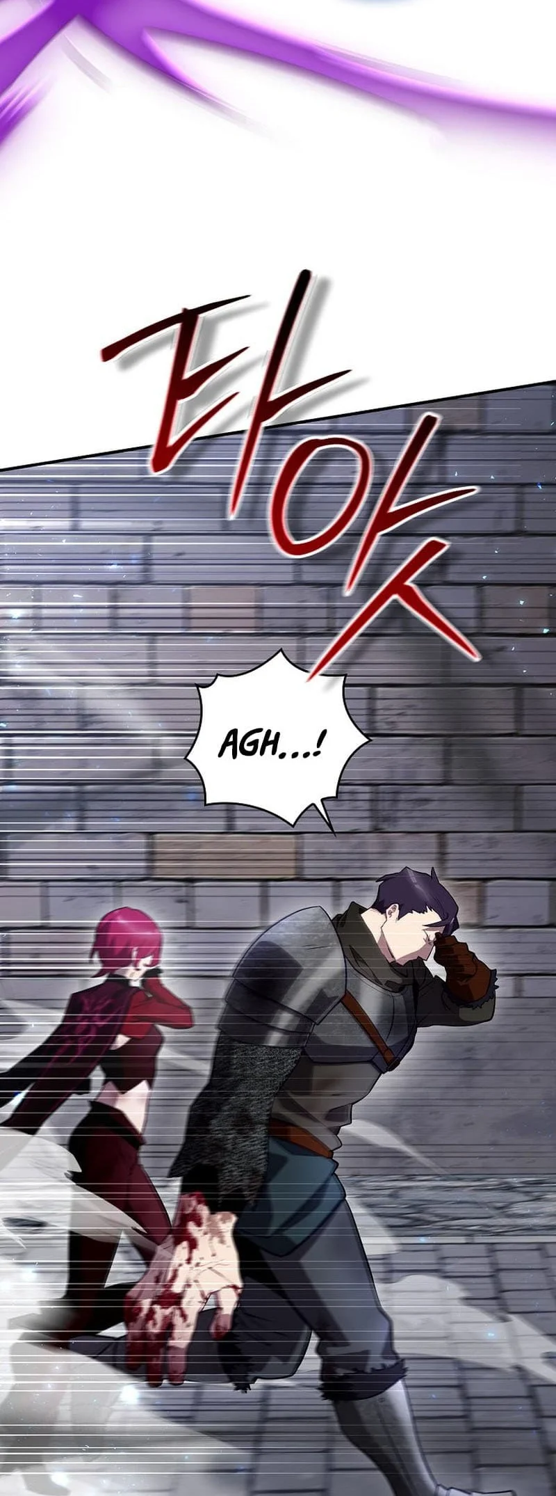 Ending Maker Chapter 52 - halaman 58