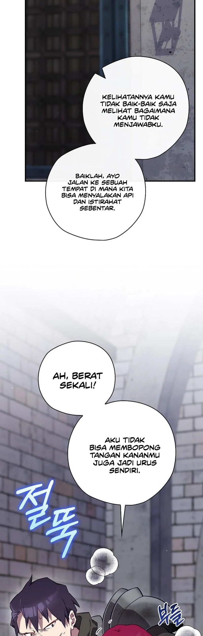 Ending Maker Chapter 52 - halaman 63
