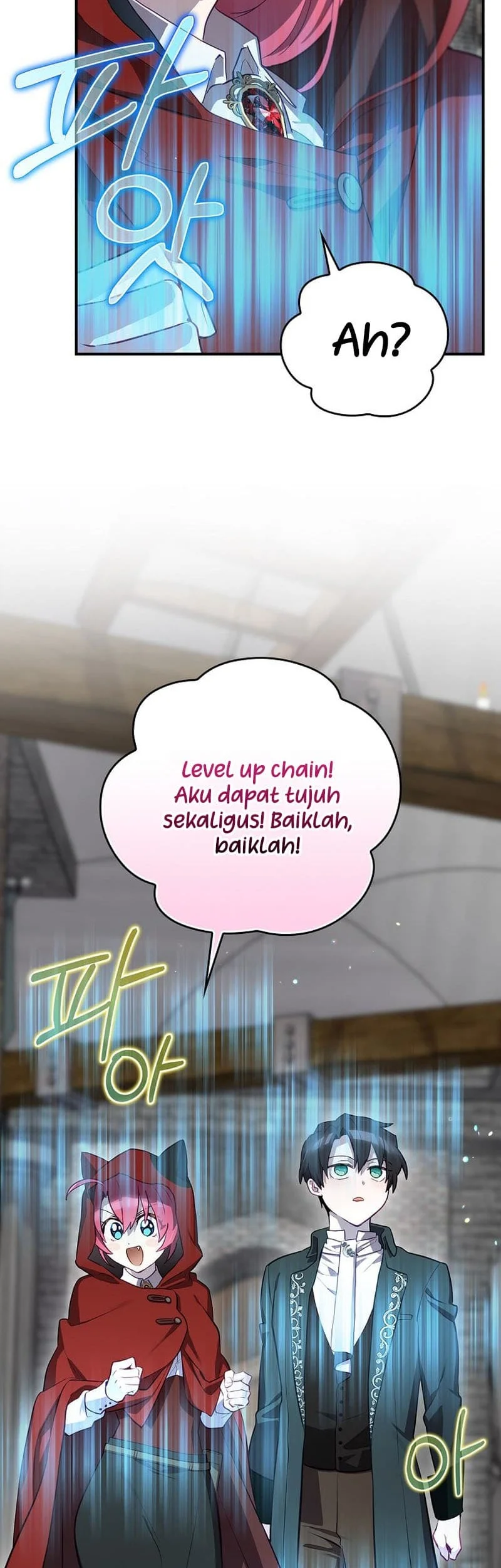 Ending Maker Chapter 52 - halaman 71