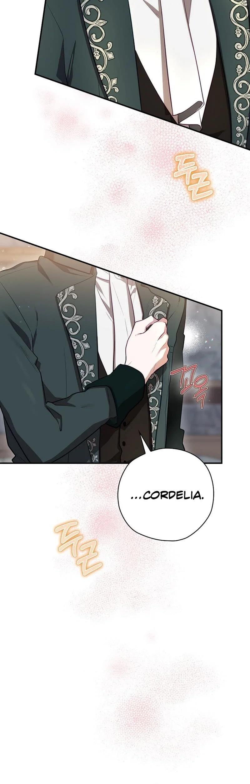 Ending Maker Chapter 54 - halaman 27
