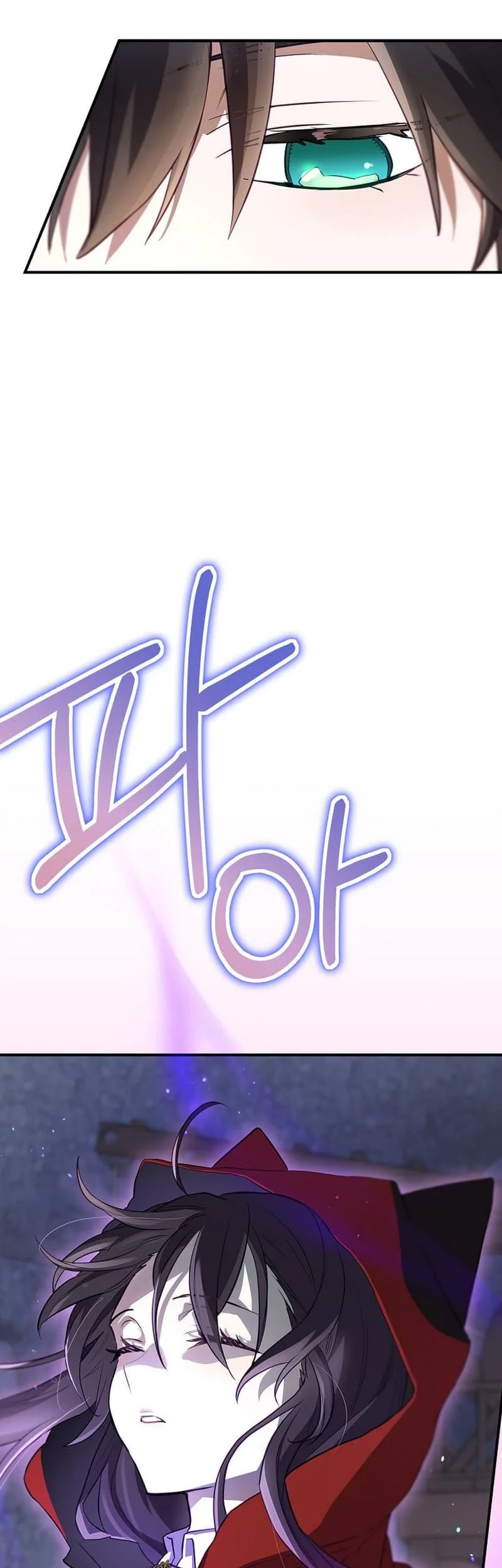 Ending Maker Chapter 54 - halaman 44
