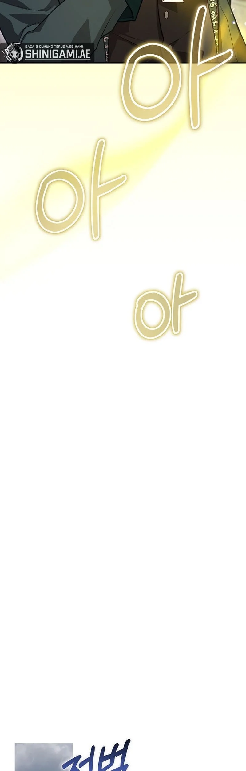 Ending Maker Chapter 54 - halaman 46