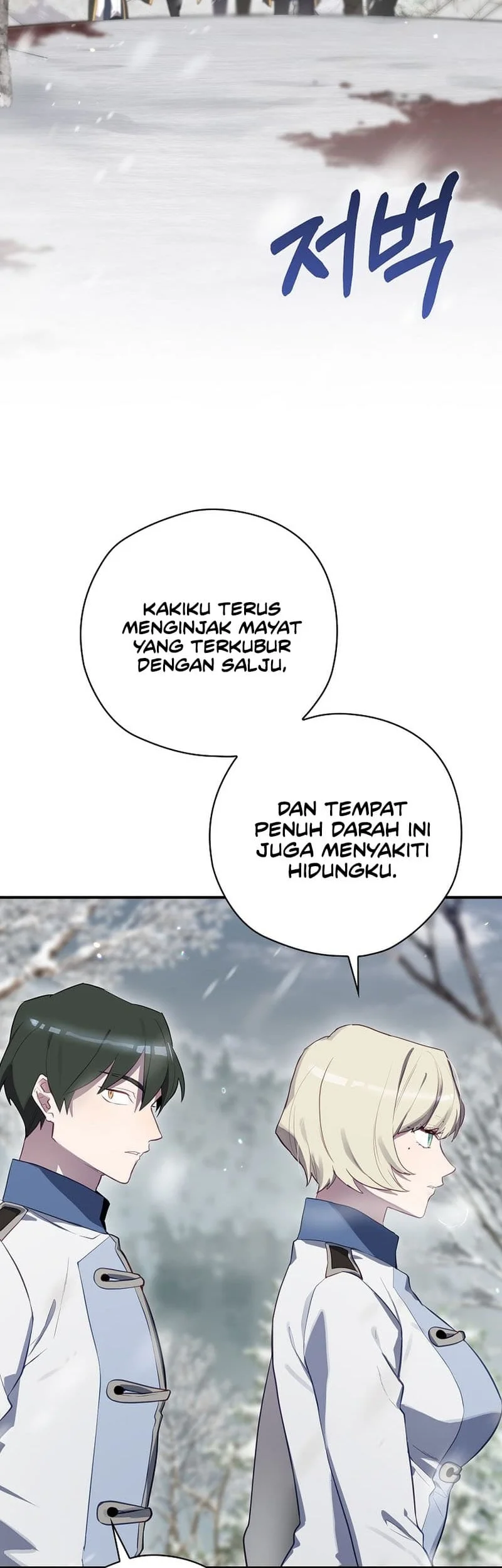 Ending Maker Chapter 54 - halaman 49