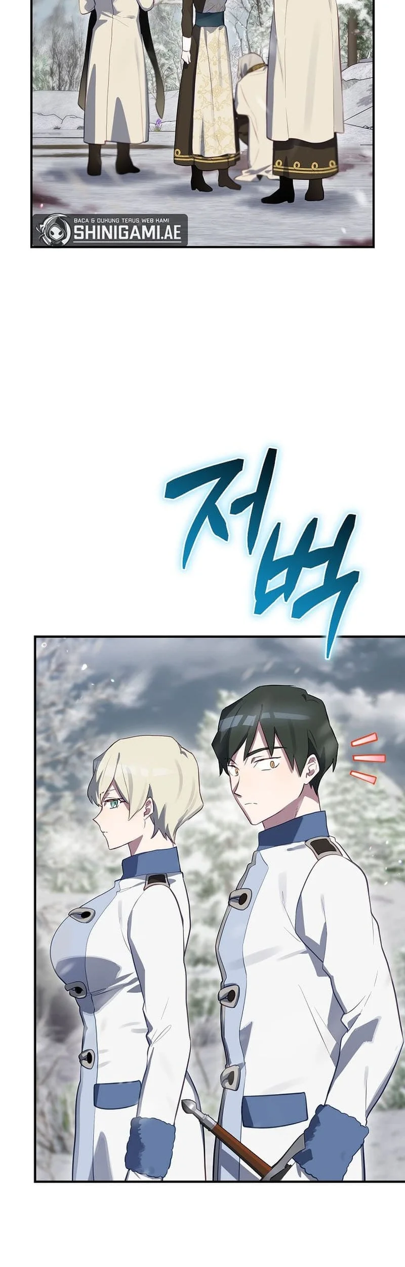 Ending Maker Chapter 54 - halaman 53