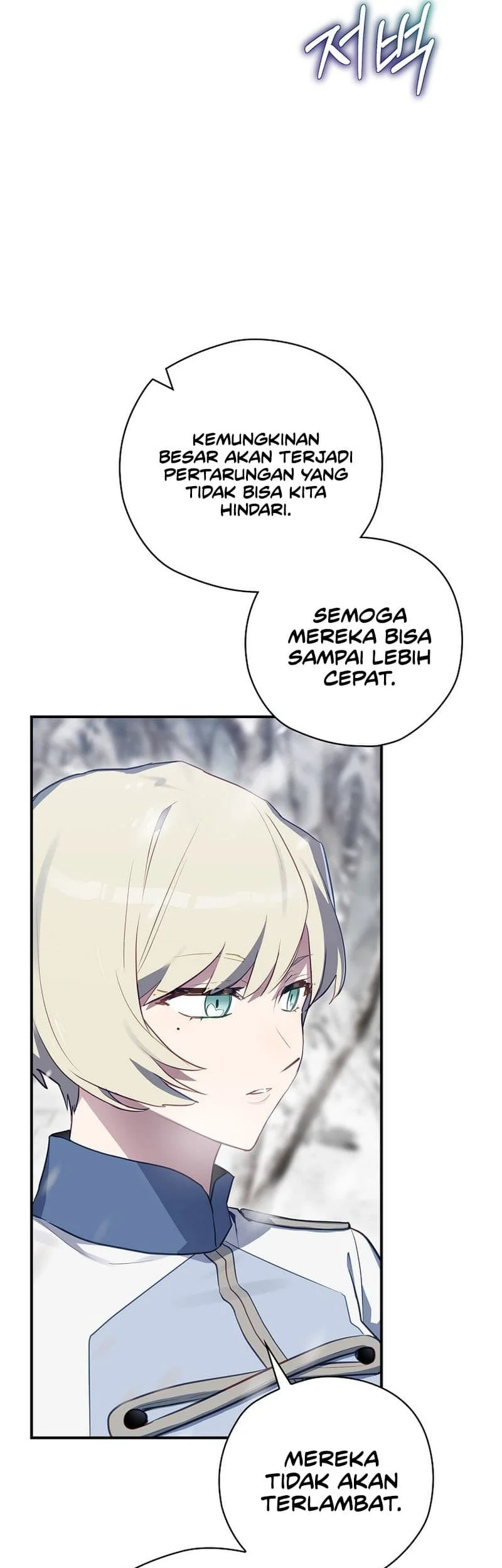 Ending Maker Chapter 55 - halaman 30