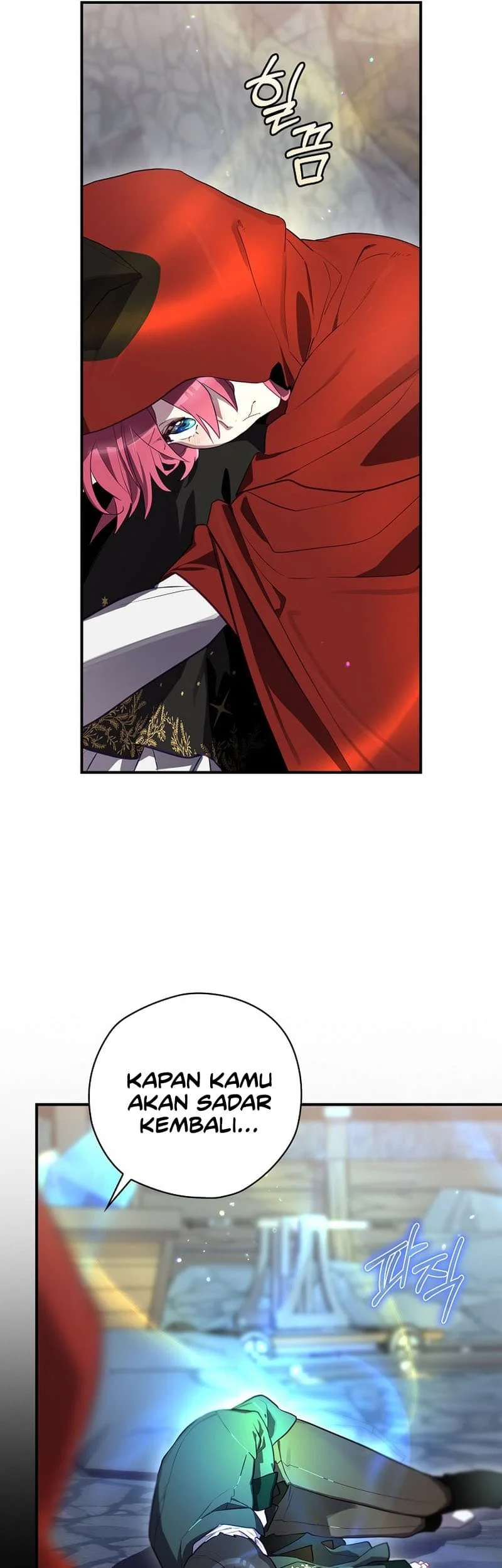 Ending Maker Chapter 55 - halaman 50