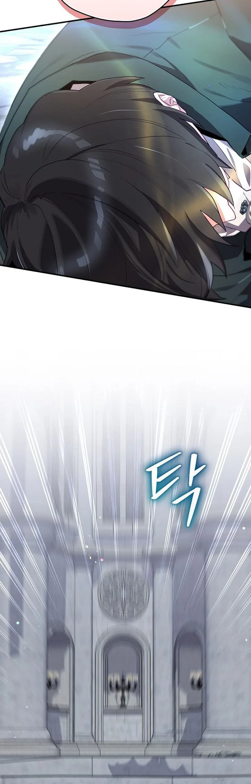 Ending Maker Chapter 55 - halaman 66