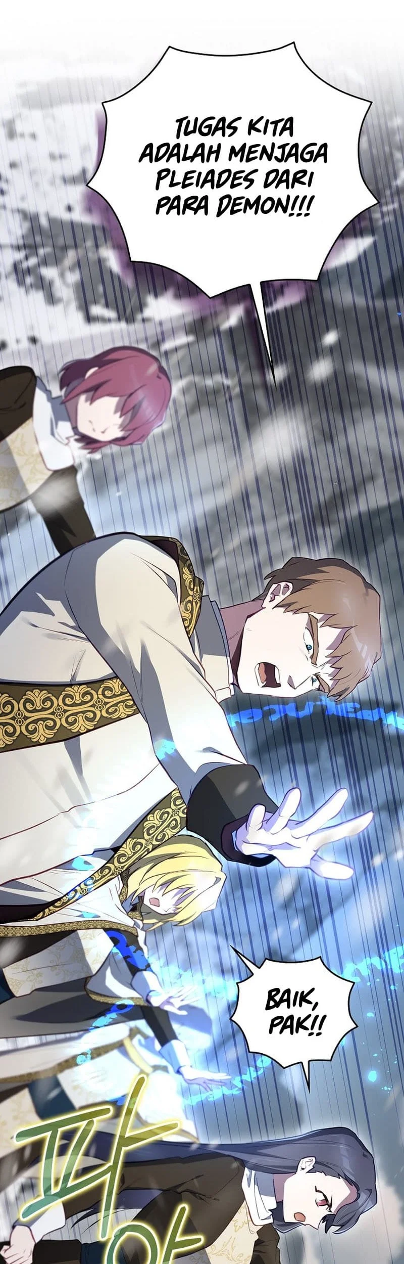 Ending Maker Chapter 56 - halaman 15