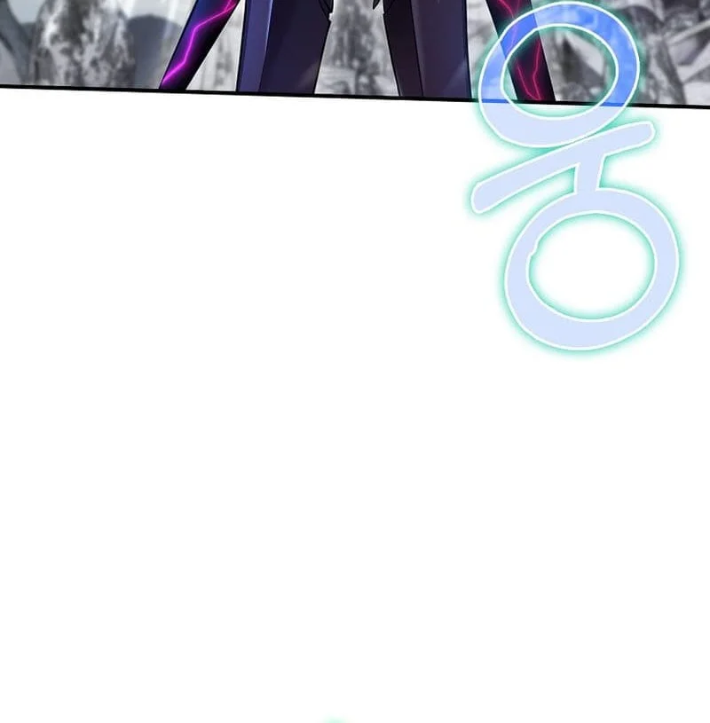 Ending Maker Chapter 56 - halaman 17