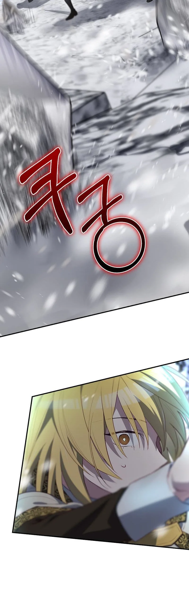 Ending Maker Chapter 56 - halaman 30