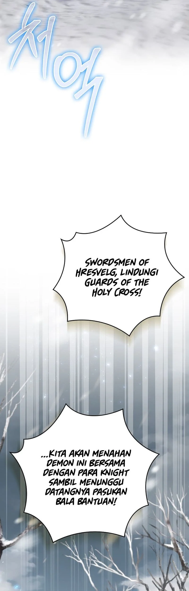 Ending Maker Chapter 56 - halaman 34