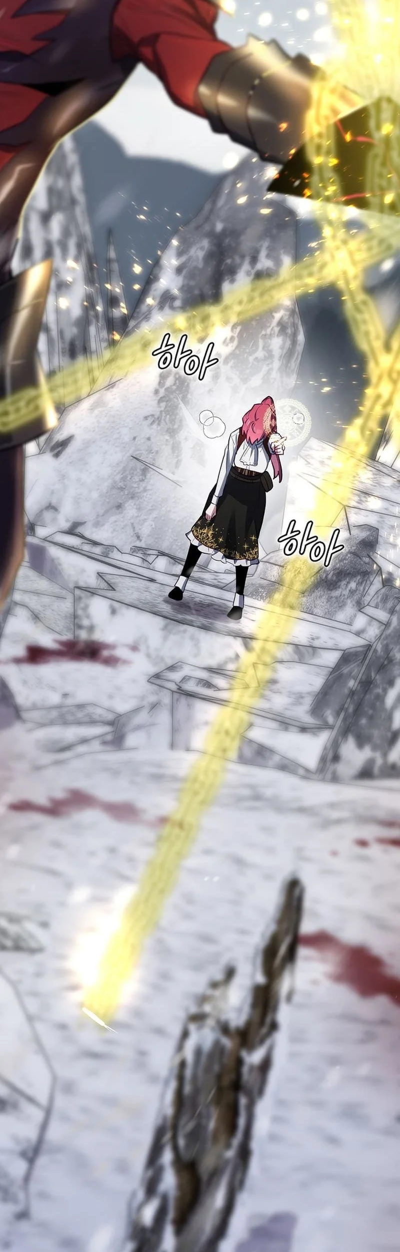 Ending Maker Chapter 56 - halaman 46