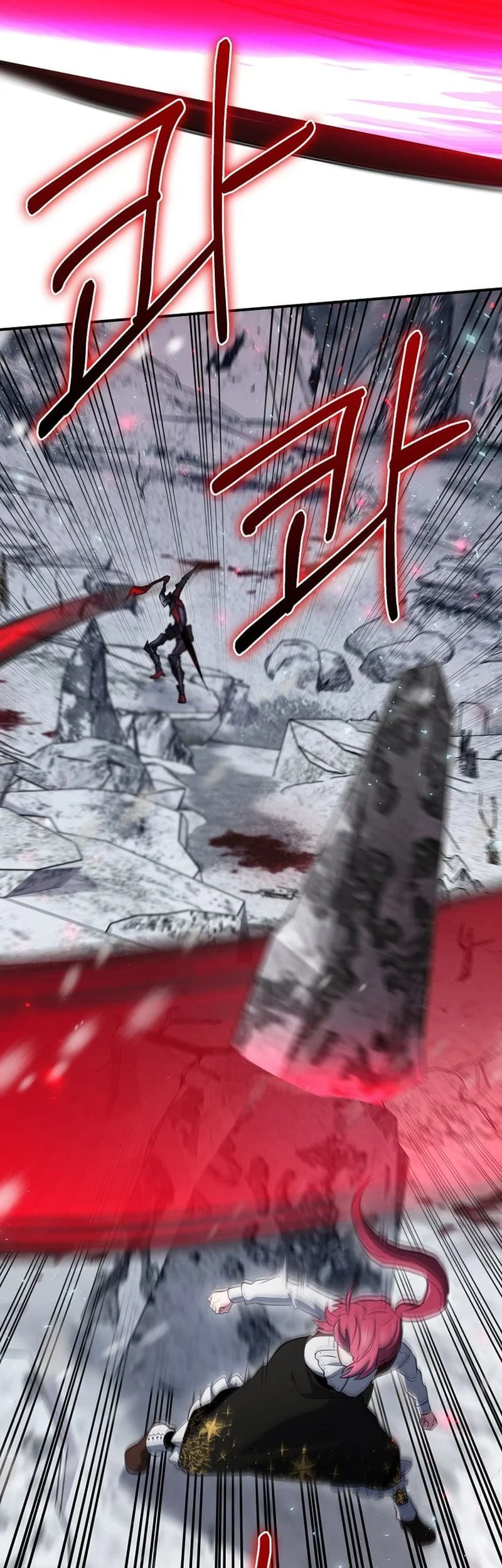 Ending Maker Chapter 56 - halaman 61