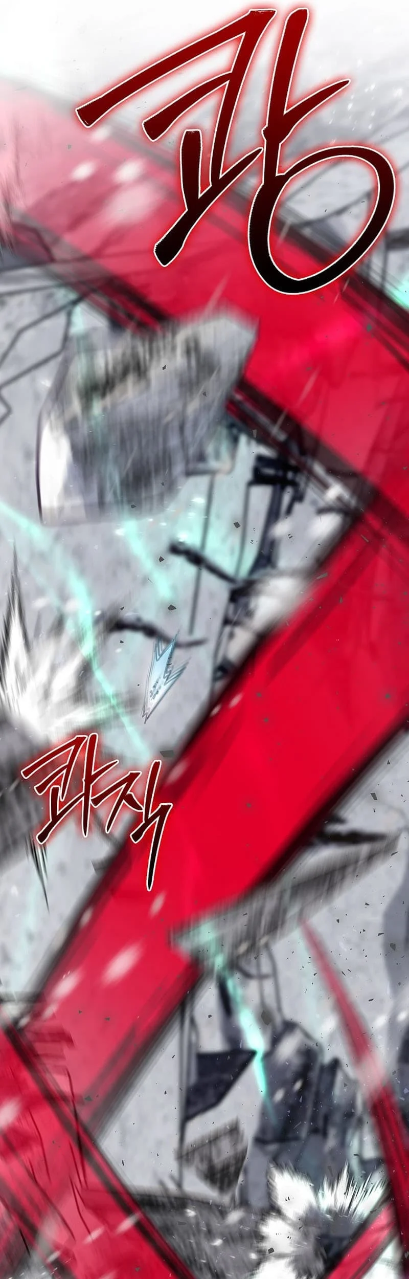 Ending Maker Chapter 56 - halaman 64
