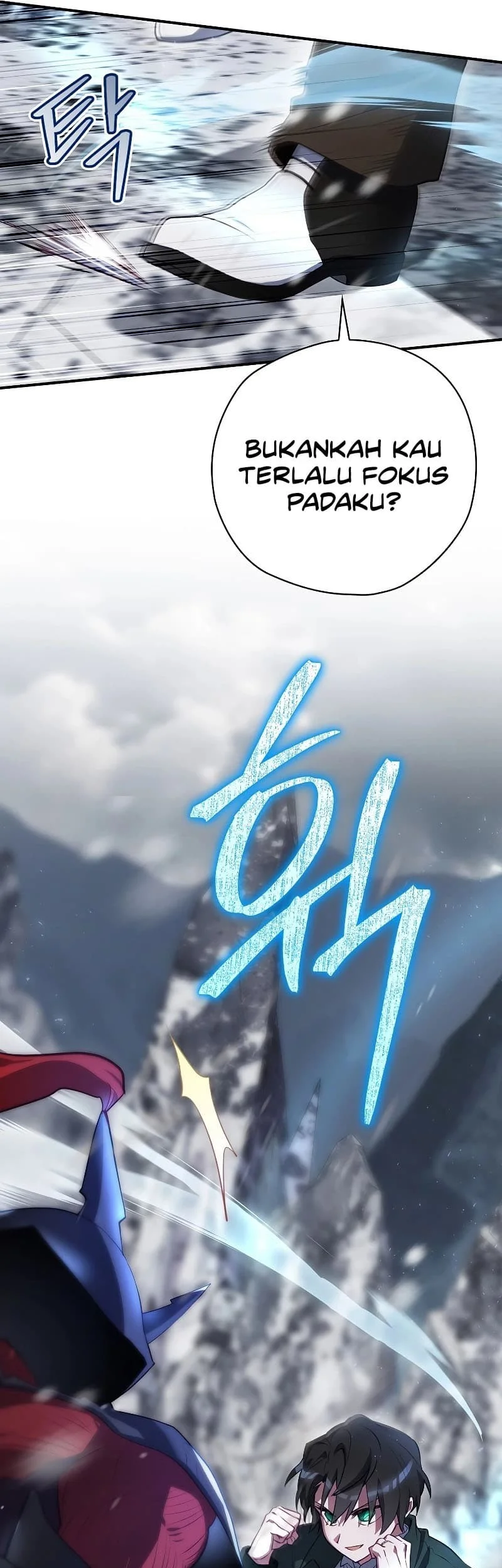 Ending Maker Chapter 58 - halaman 55
