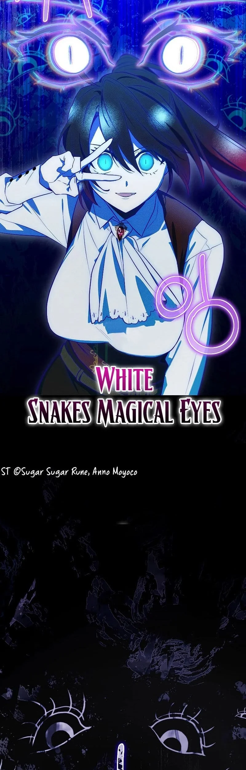 Ending Maker Chapter 58 - halaman 72