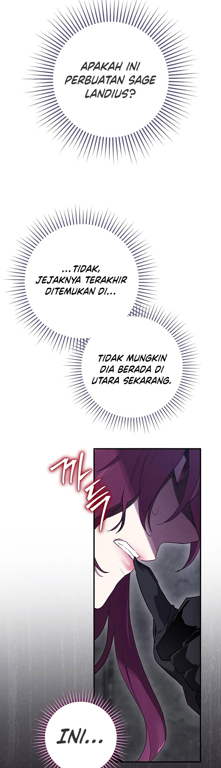 Ending Maker Chapter 59 - halaman 59