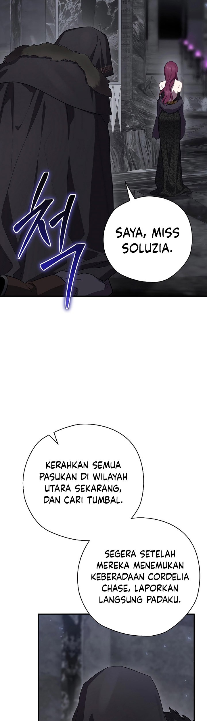 Ending Maker Chapter 59 - halaman 63