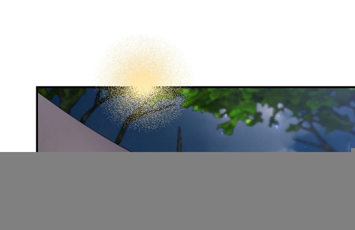 Ending Maker Chapter 60 - halaman 71