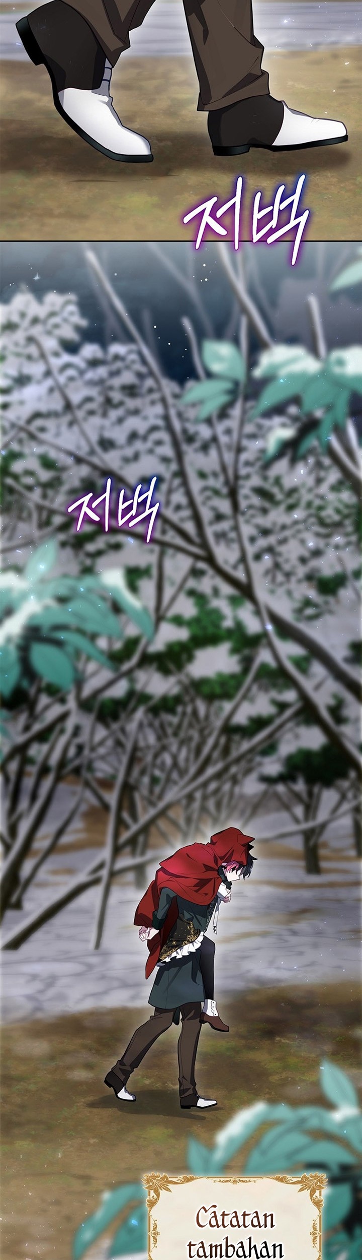 Ending Maker Chapter 60 - halaman 76