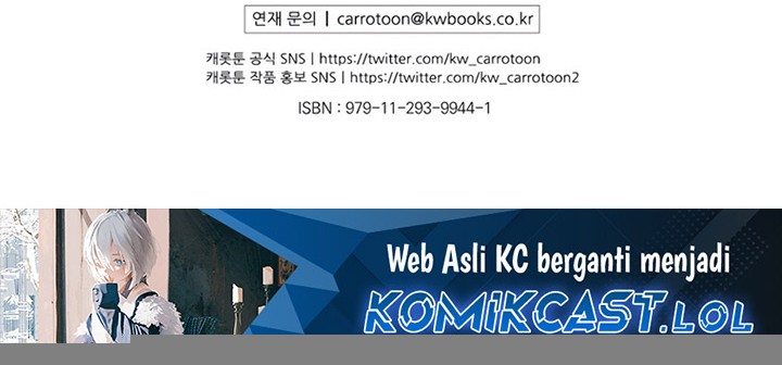 Ending Maker Chapter 60 - halaman 81