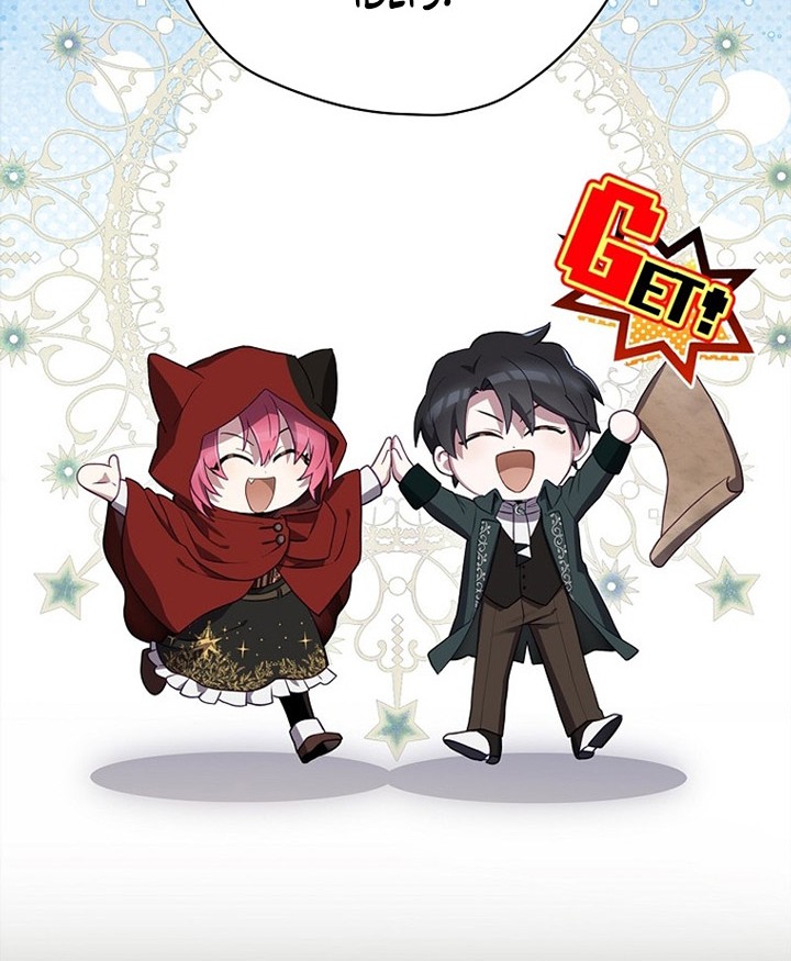 Ending Maker Chapter 60 - halaman 9