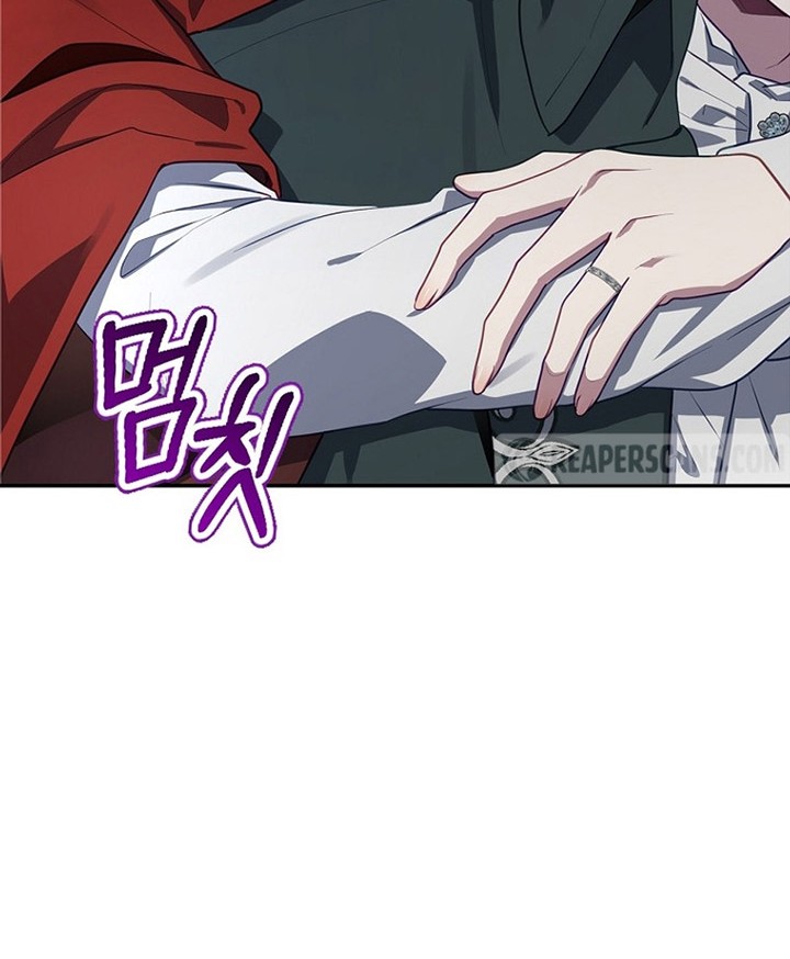 Ending Maker Chapter 61 - halaman 9
