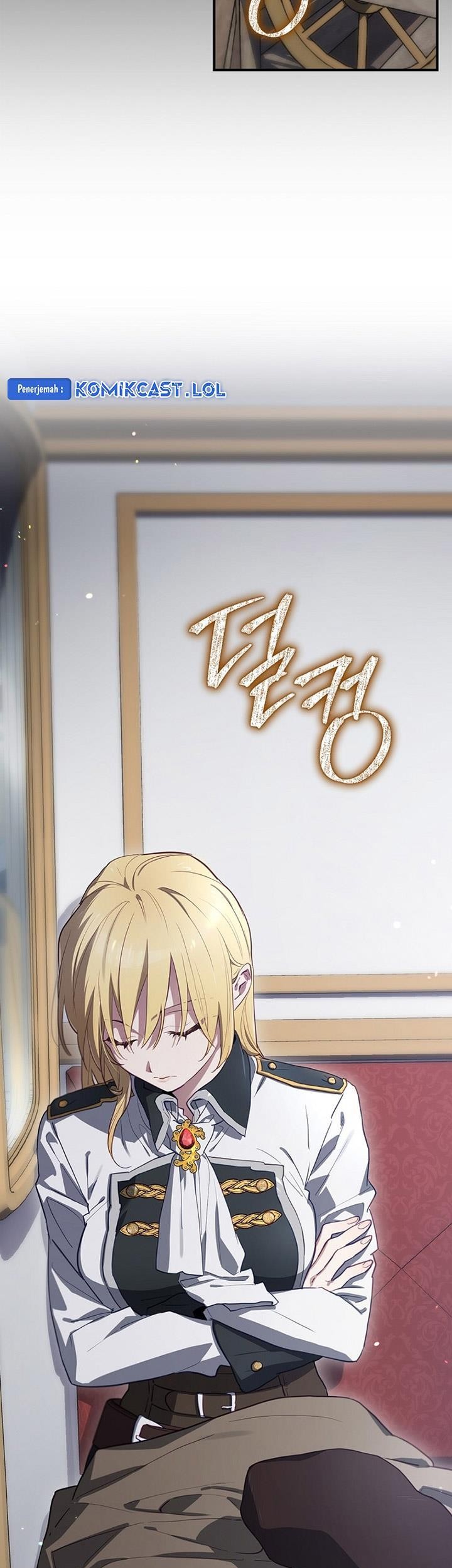 Ending Maker Chapter 62 - halaman 71