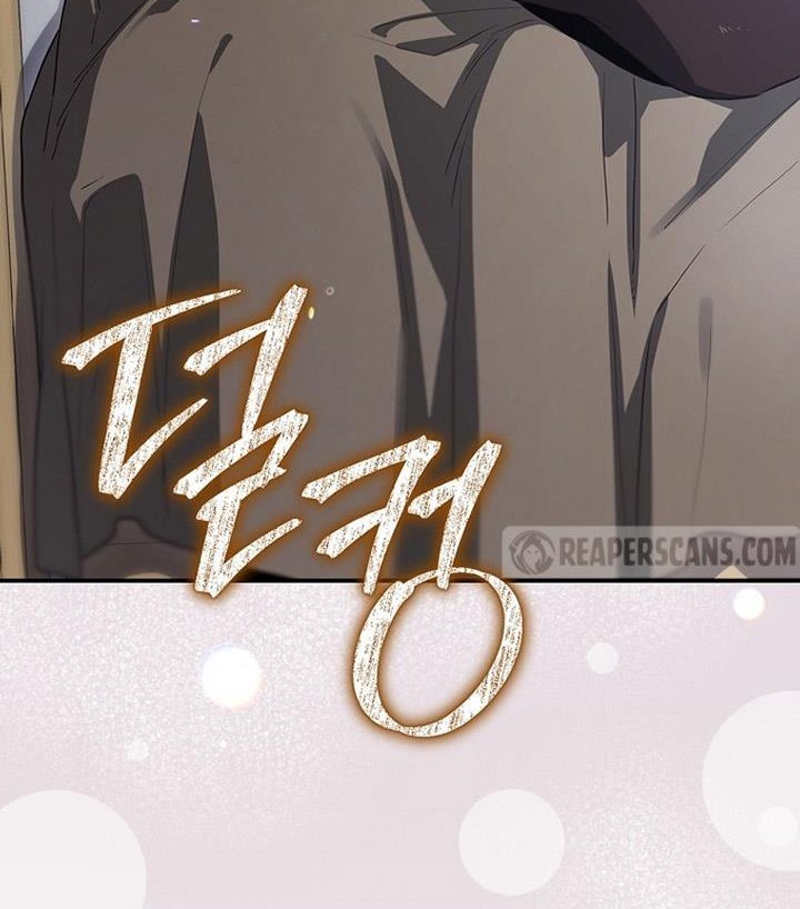 Ending Maker Chapter 62 - halaman 72