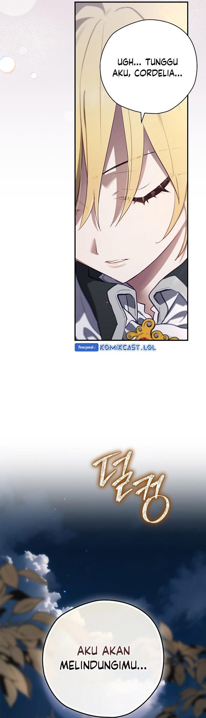 Ending Maker Chapter 62 - halaman 73