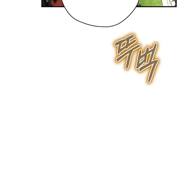 Ending Maker Chapter 63 - halaman 33