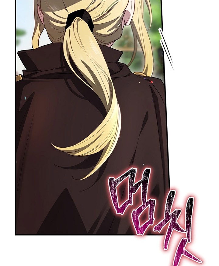 Ending Maker Chapter 63 - halaman 35