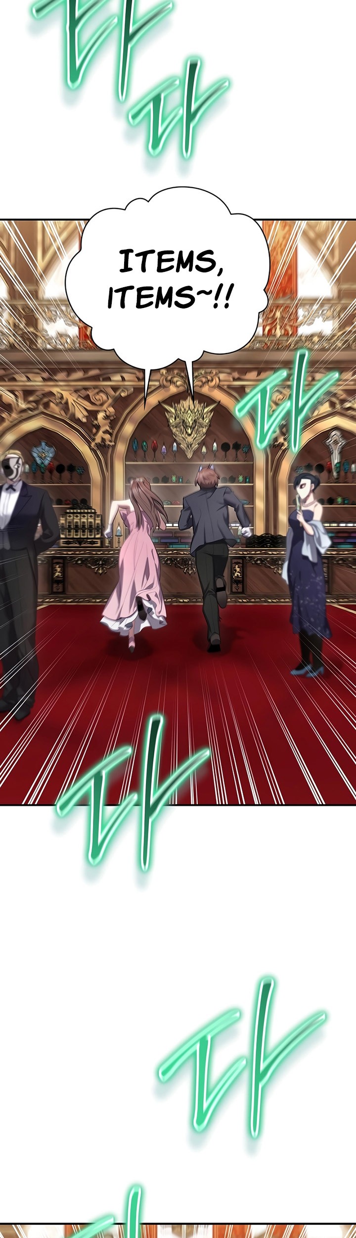 Ending Maker Chapter 63 - halaman 70