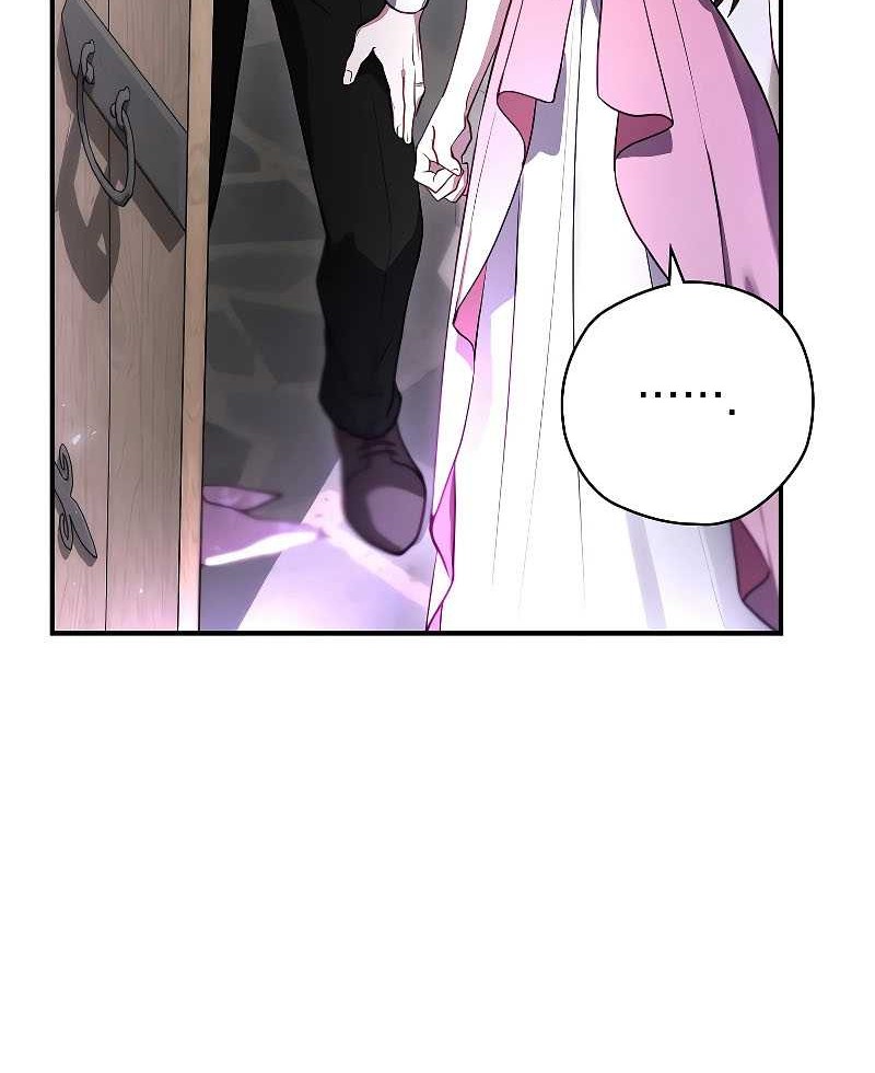 Ending Maker Chapter 64 - halaman 73