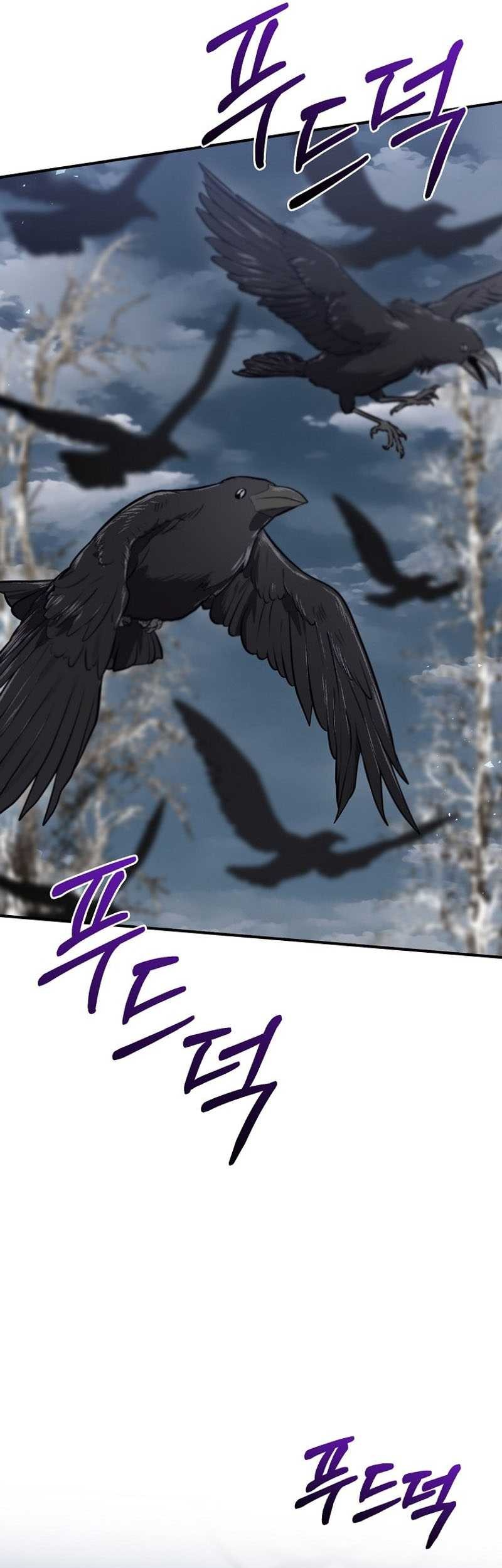 Ending Maker Chapter 67 - halaman 33