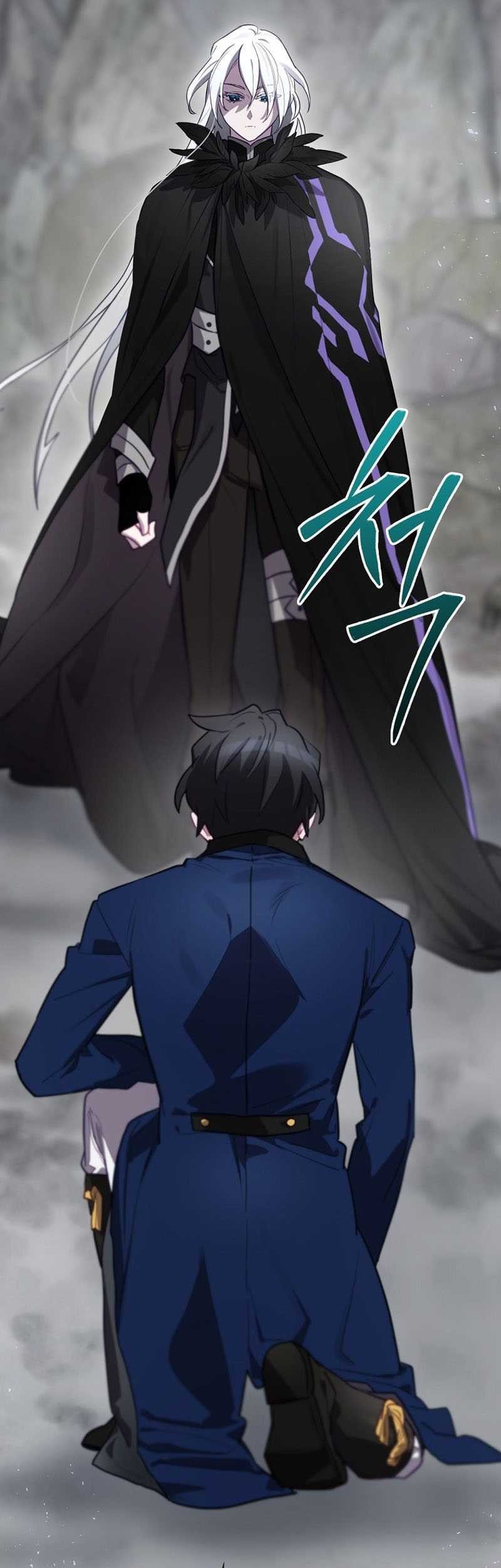 Ending Maker Chapter 67 - halaman 49