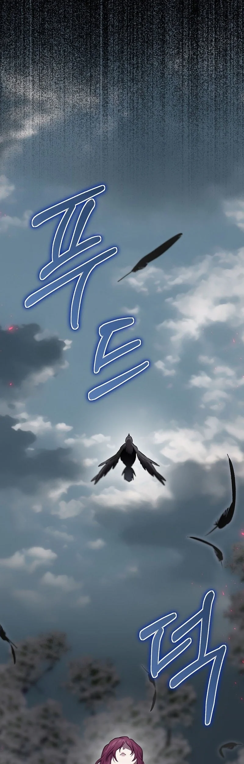 Ending Maker Chapter 68 - halaman 48